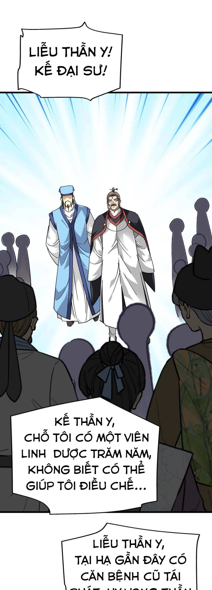Trọng Sinh Ta Là Đại Thiên Thần Chap 119 - Next Chap 120