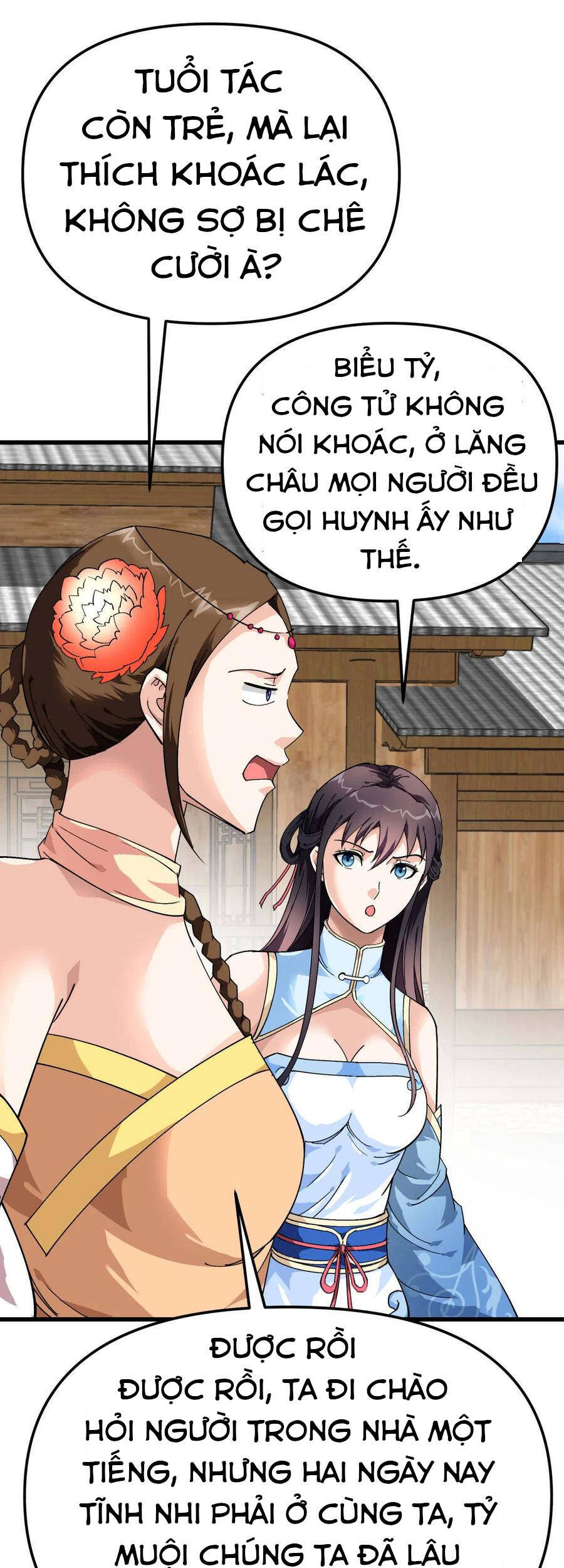 Trọng Sinh Ta Là Đại Thiên Thần Chap 119 - Next Chap 120
