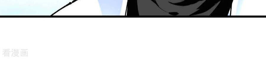 Trọng Sinh Ta Là Đại Thiên Thần Chap 119 - Next Chap 120