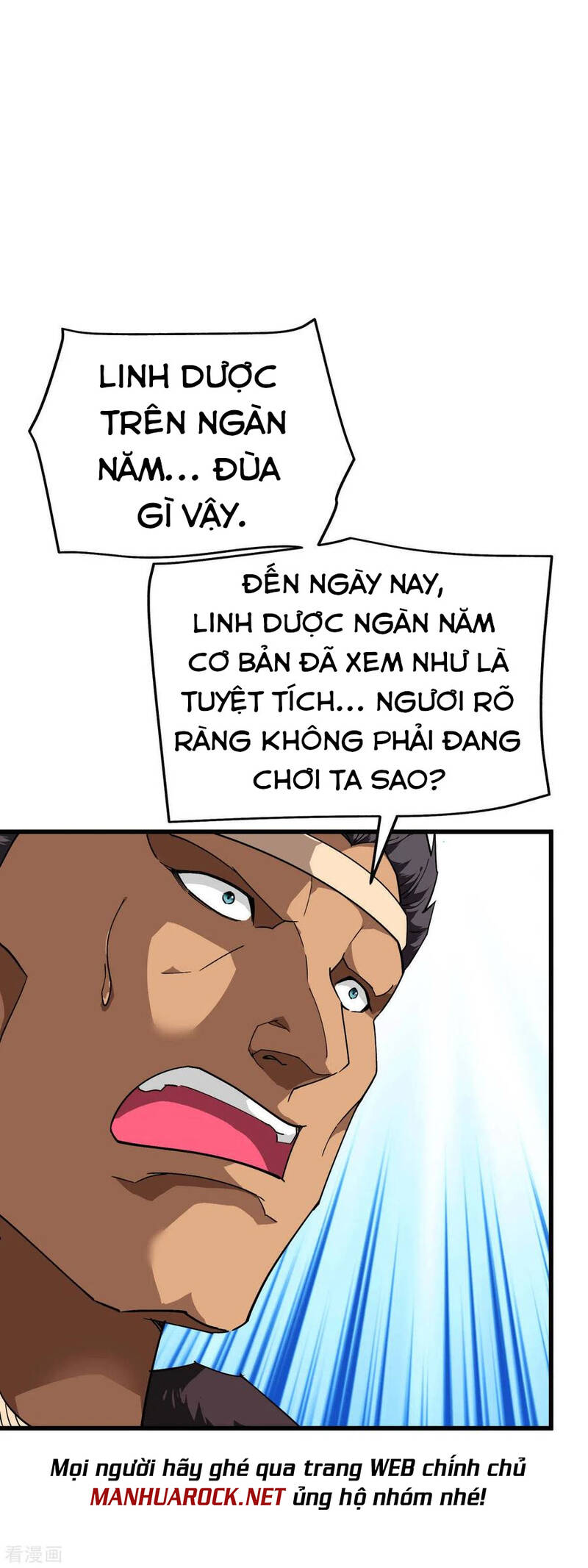 Trọng Sinh Ta Là Đại Thiên Thần Chap 121 - Next Chap 122