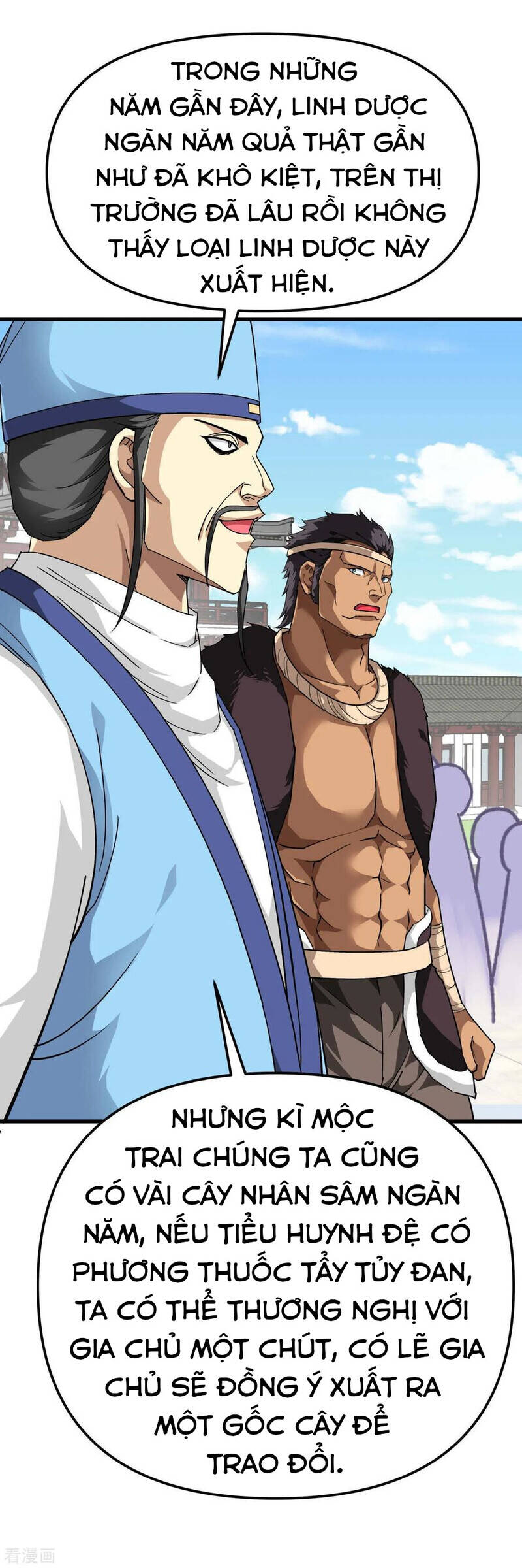 Trọng Sinh Ta Là Đại Thiên Thần Chap 121 - Next Chap 122