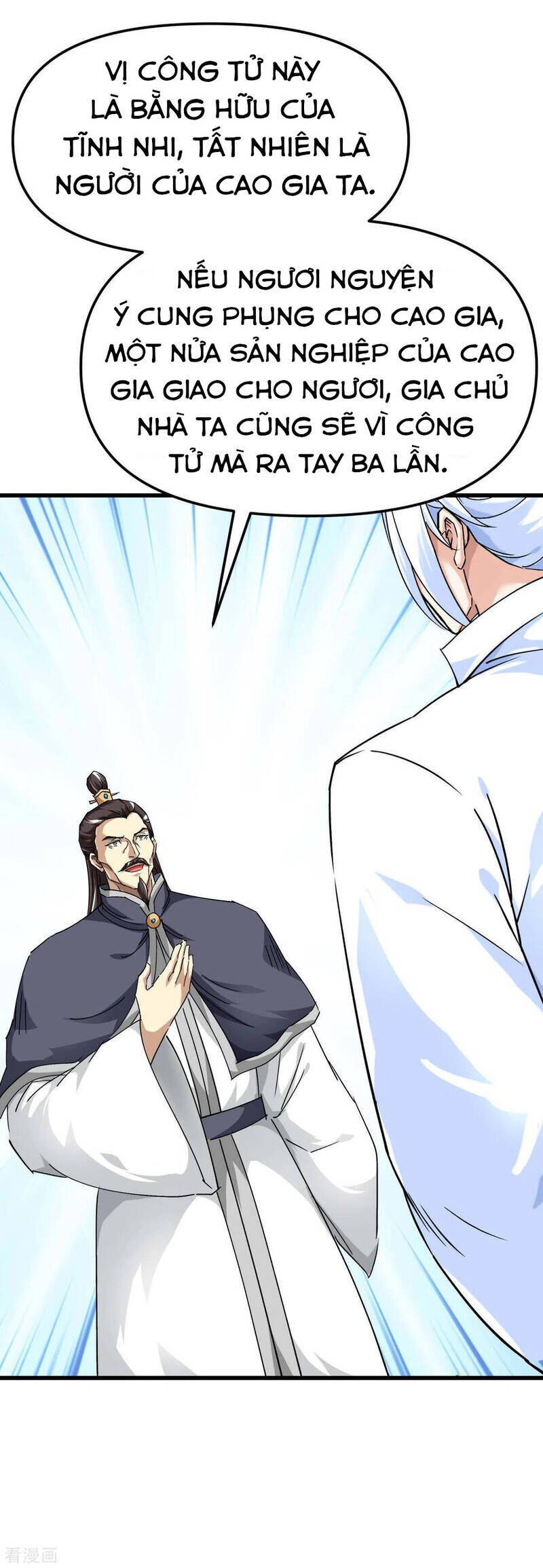 Trọng Sinh Ta Là Đại Thiên Thần Chap 121 - Next Chap 122