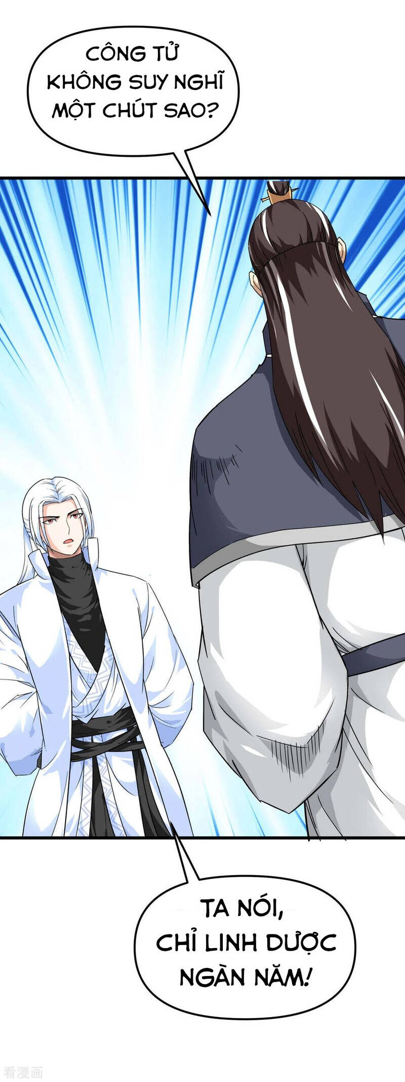 Trọng Sinh Ta Là Đại Thiên Thần Chap 121 - Next Chap 122