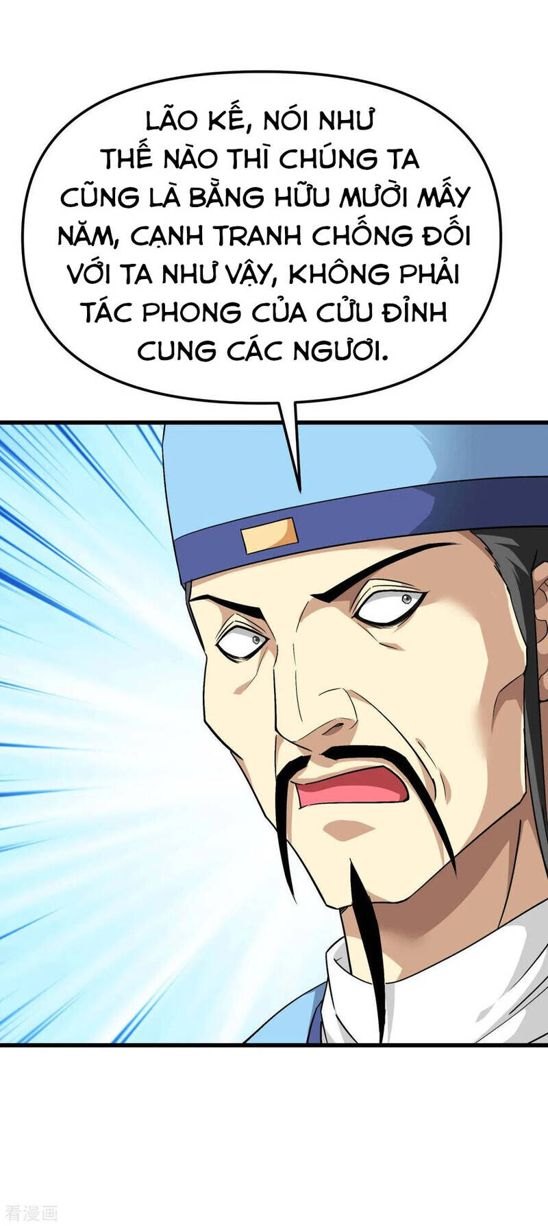 Trọng Sinh Ta Là Đại Thiên Thần Chap 121 - Next Chap 122