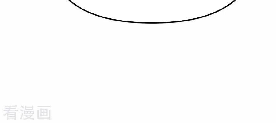 Trọng Sinh Ta Là Đại Thiên Thần Chap 122 - Next Chap 123