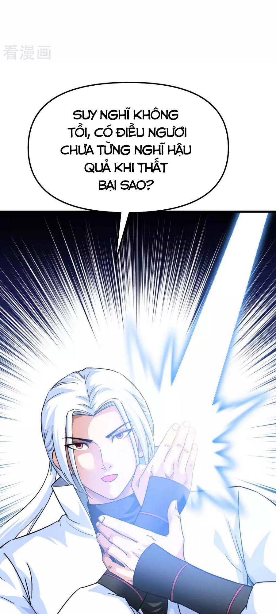 Trọng Sinh Ta Là Đại Thiên Thần Chap 122 - Next Chap 123