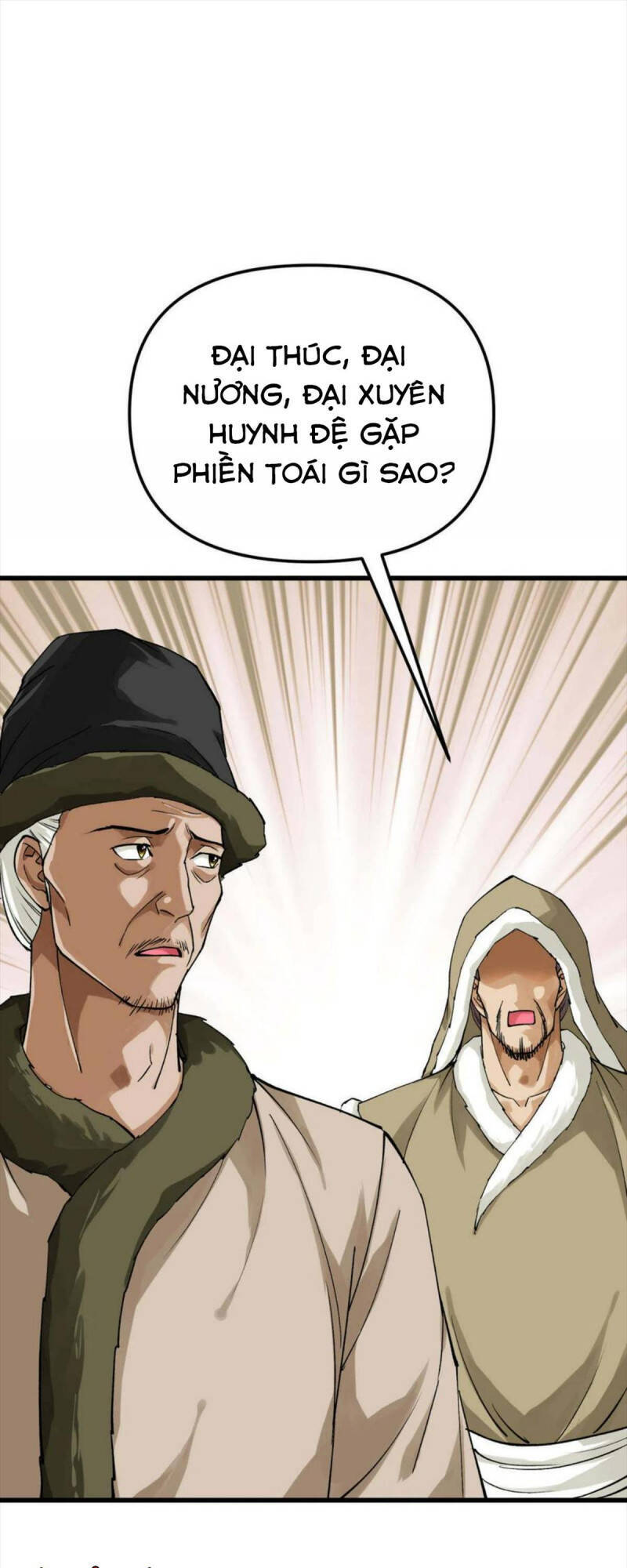 Trọng Sinh Ta Là Đại Thiên Thần Chap 203 - Next Chap 204