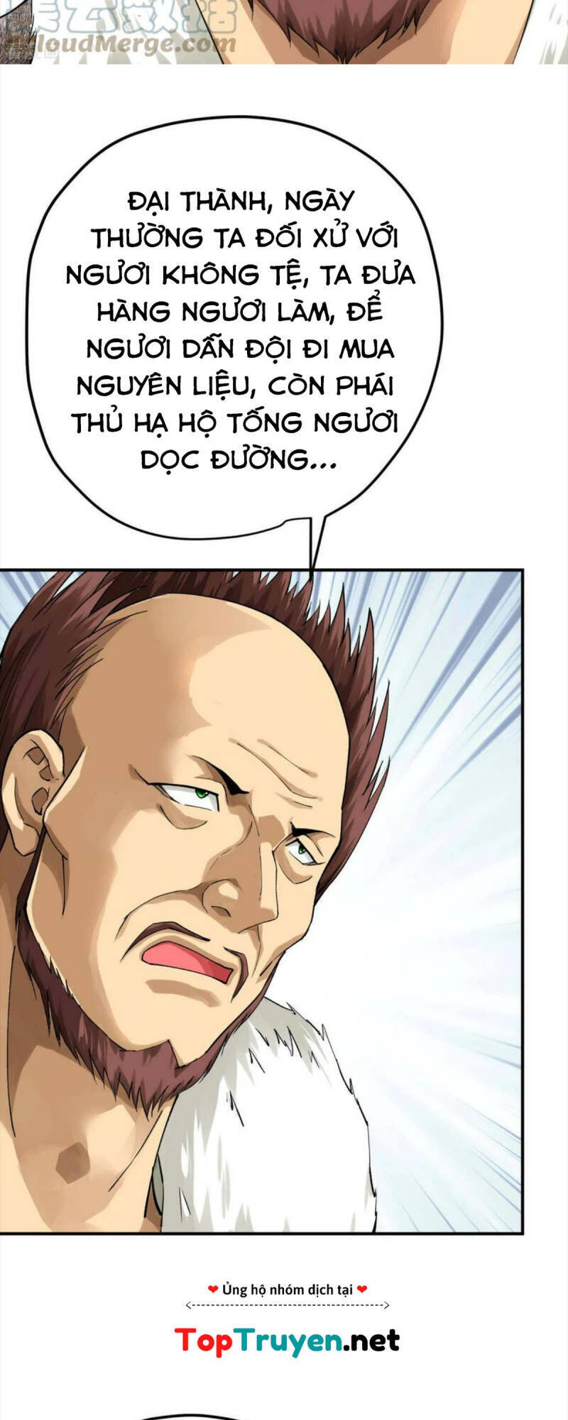 Trọng Sinh Ta Là Đại Thiên Thần Chap 203 - Next Chap 204
