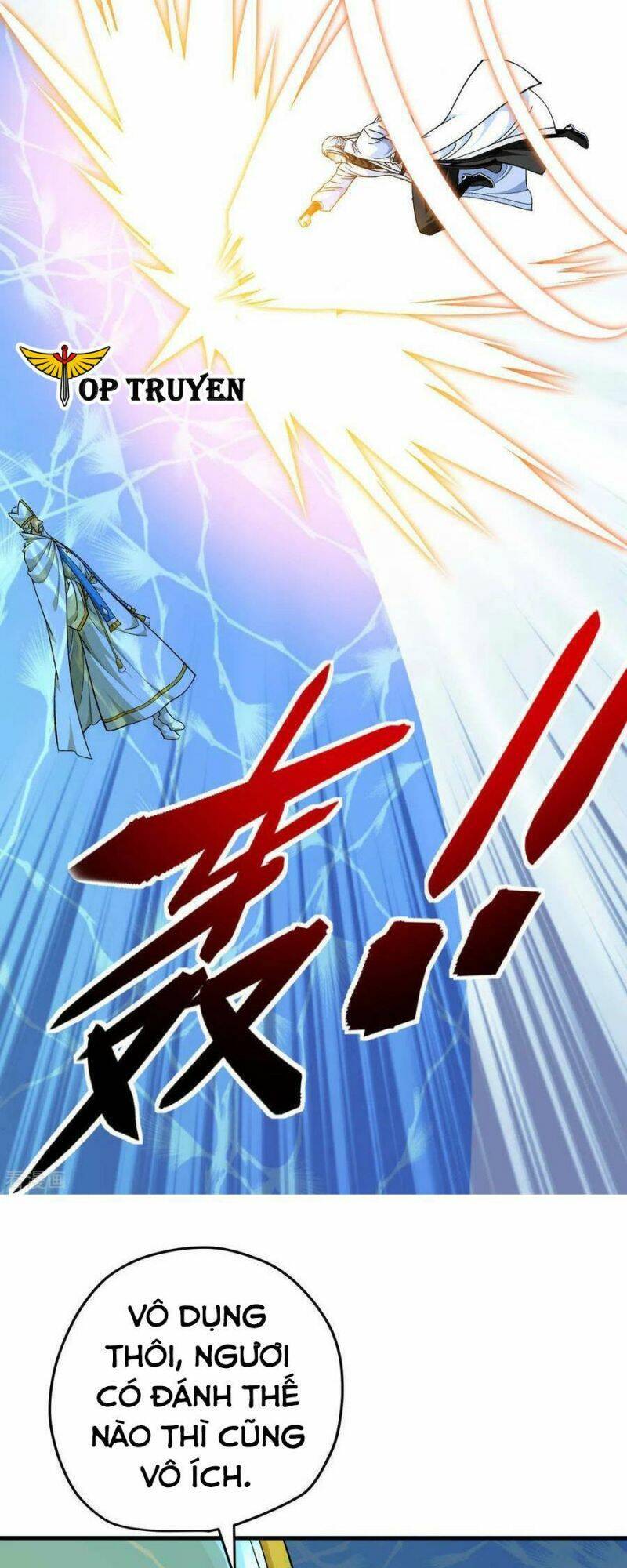 Trọng Sinh Ta Là Đại Thiên Thần Chap 222 - Next Chap 223
