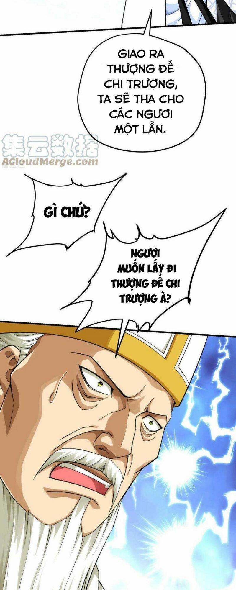 Trọng Sinh Ta Là Đại Thiên Thần Chap 222 - Next Chap 223