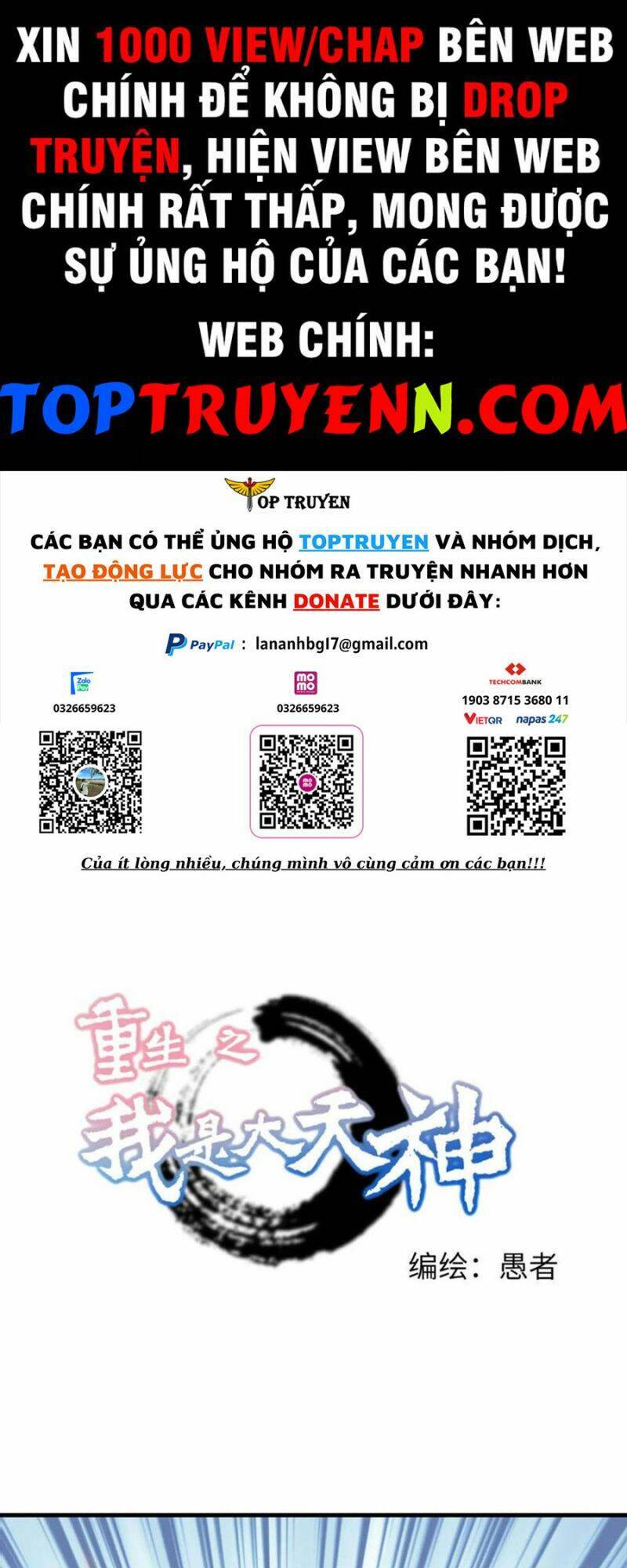 Trọng Sinh Ta Là Đại Thiên Thần Chap 228 - Next Chap 229