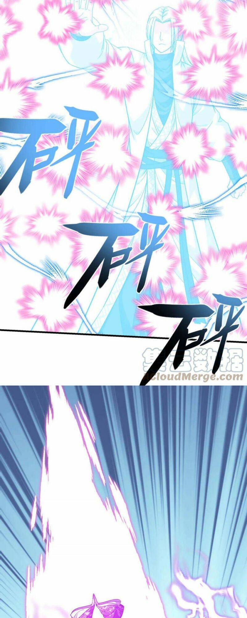 Trọng Sinh Ta Là Đại Thiên Thần Chap 228 - Next Chap 229