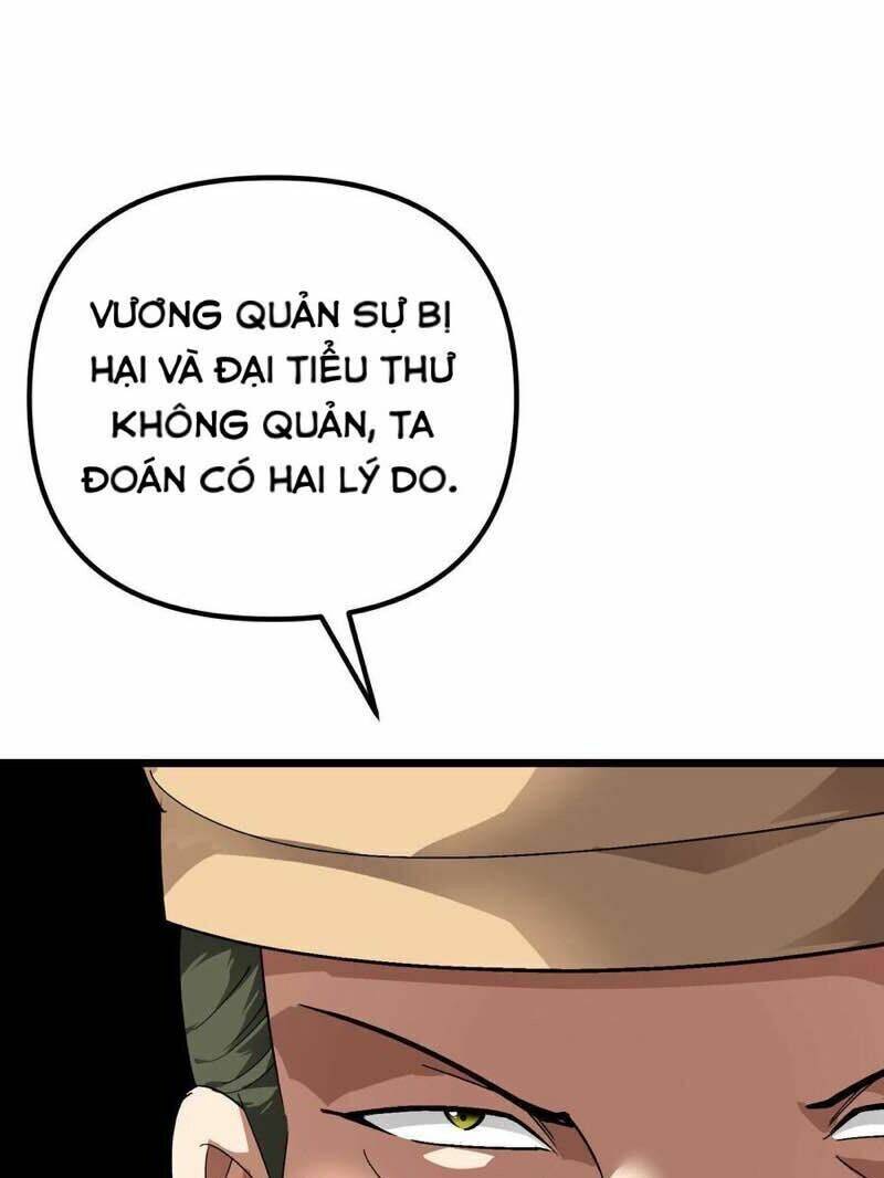 Trọng Sinh Ta Là Đại Thiên Thần Chap 84 - Next Chap 85