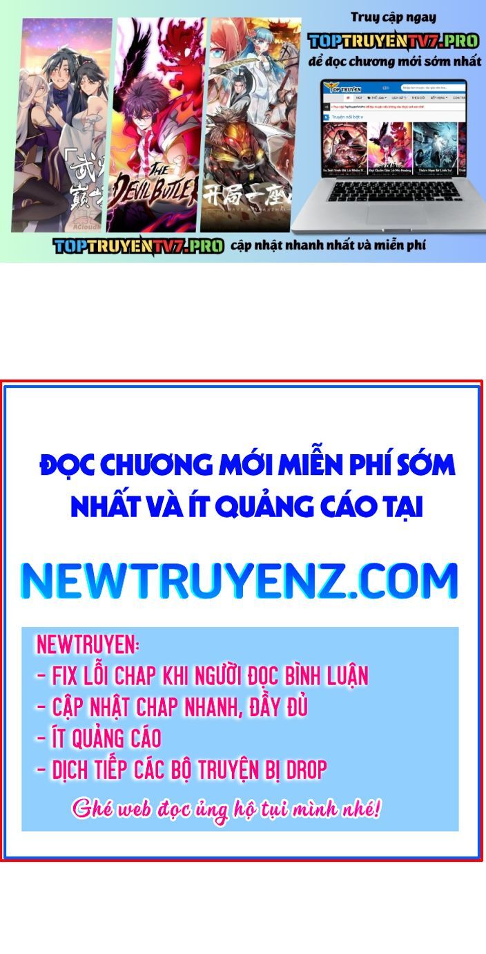 Trọng Sinh Thành Chó Của Nữ Thần Chap 194 - Next Chap 195