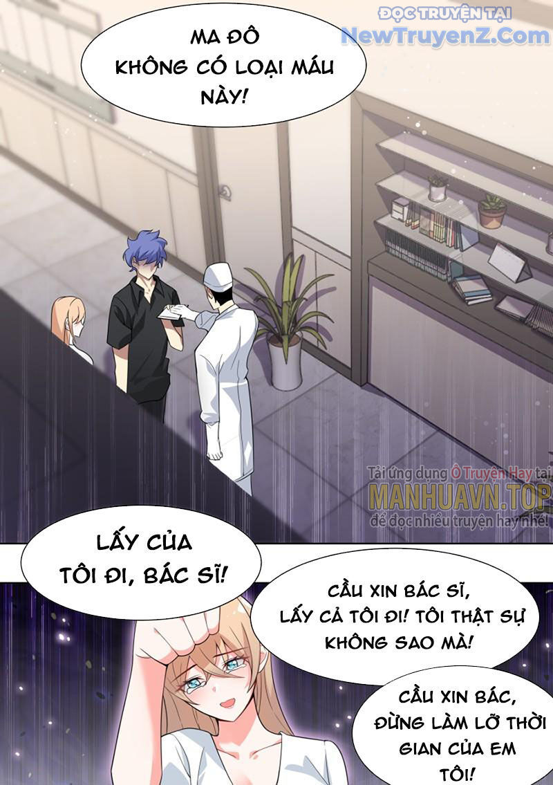 Trọng Sinh Thành Chó Của Nữ Thần Chap 195 - Next Chap 196