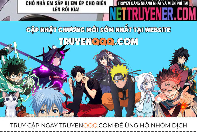 Trọng Sinh Thành Chó Của Nữ Thần Chap 219 - Next Chap 220
