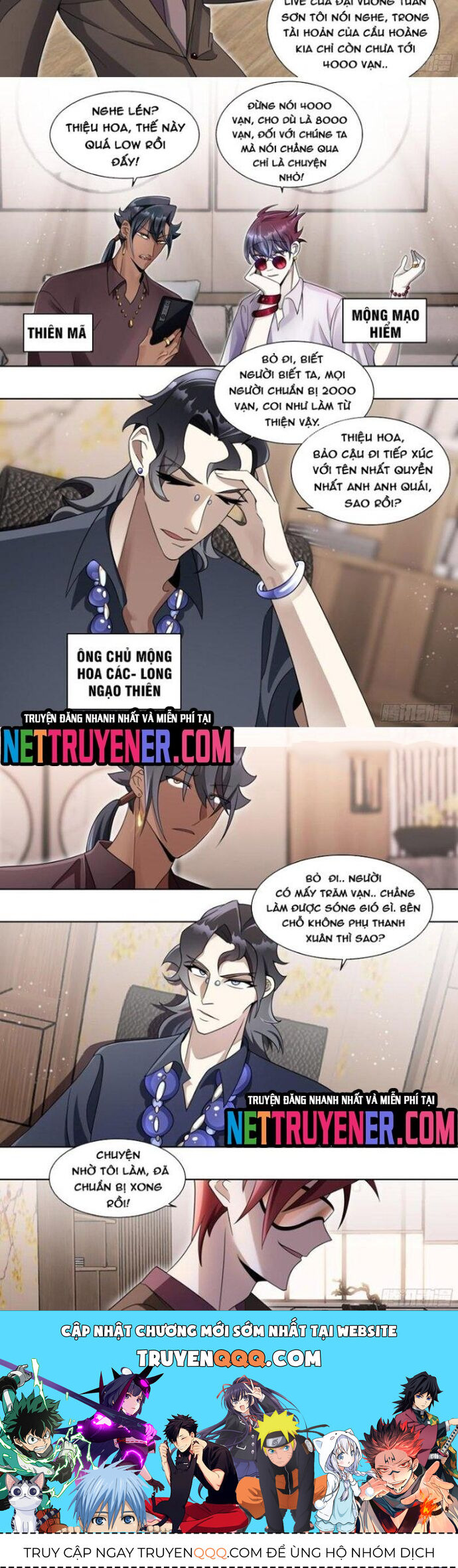 Trọng Sinh Thành Chó Của Nữ Thần Chap 220 - Next Chap 221