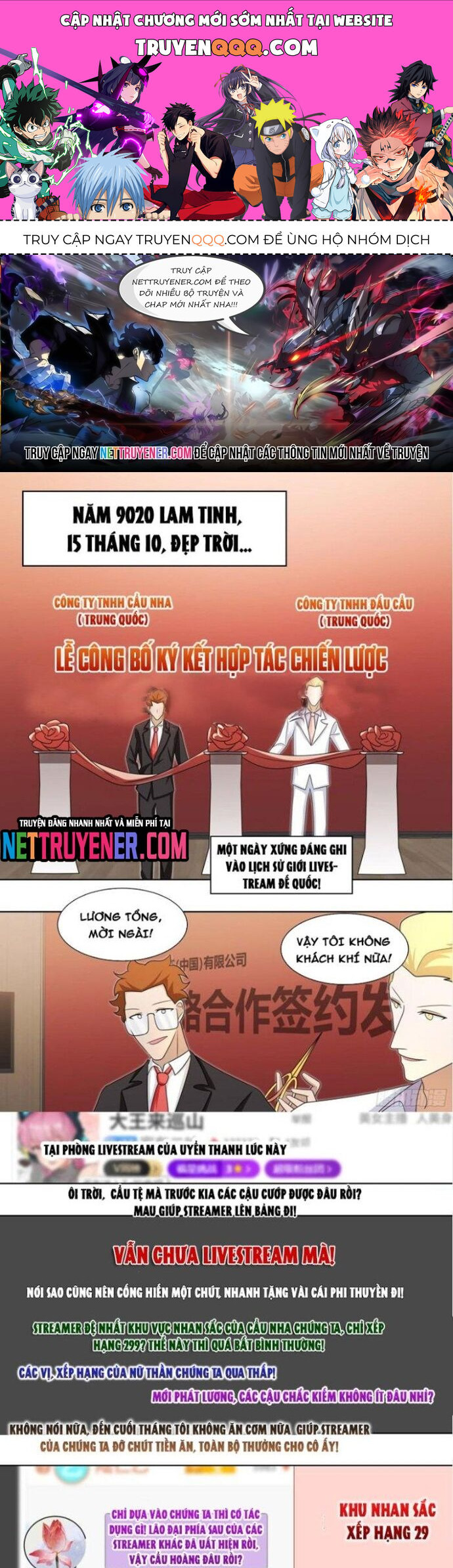 Trọng Sinh Thành Chó Của Nữ Thần Chap 221 - Next Chap 222