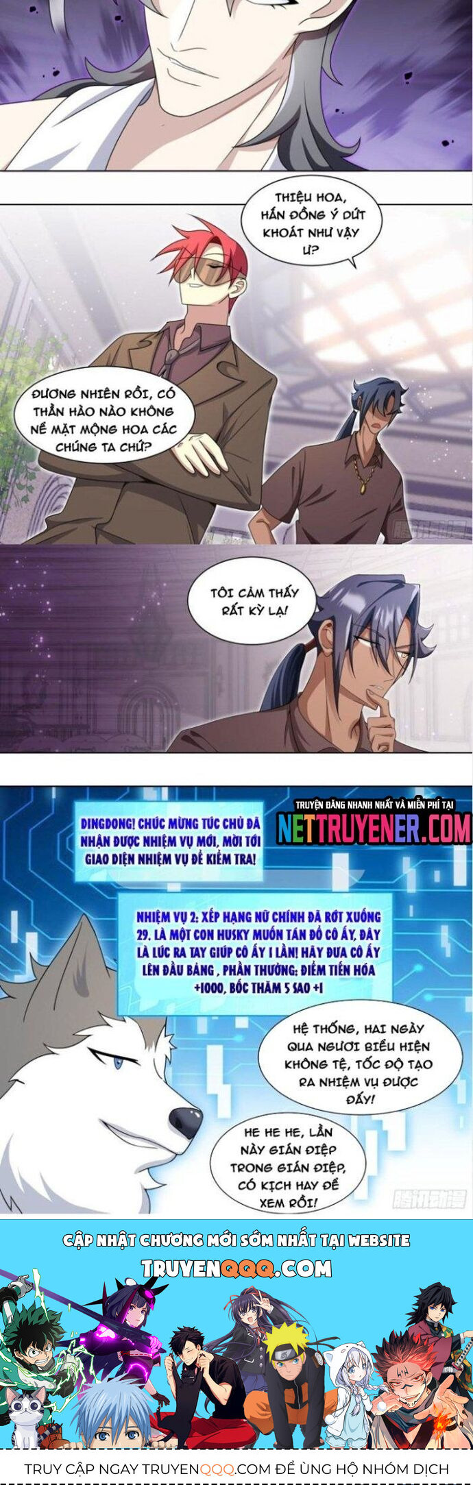 Trọng Sinh Thành Chó Của Nữ Thần Chap 221 - Next Chap 222