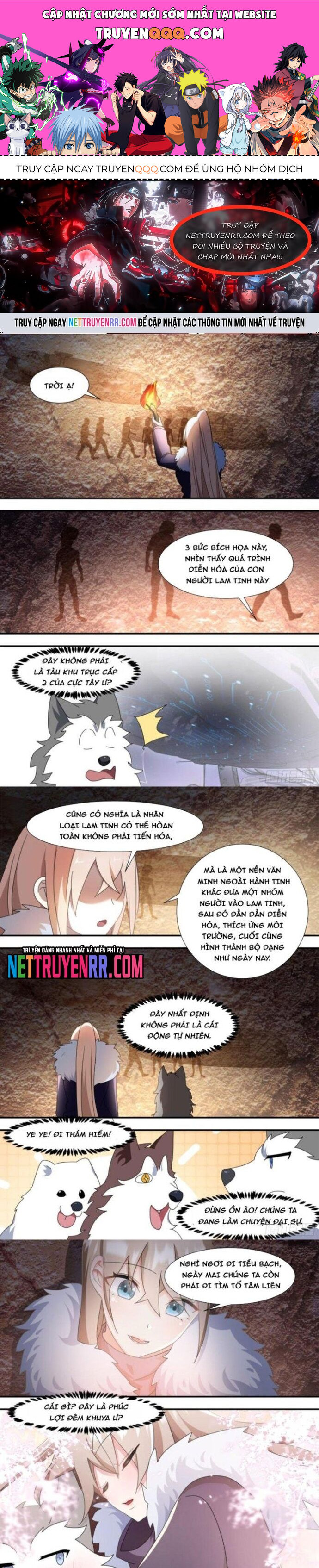Trọng Sinh Thành Chó Của Nữ Thần Chap 275 - Next Chap 276