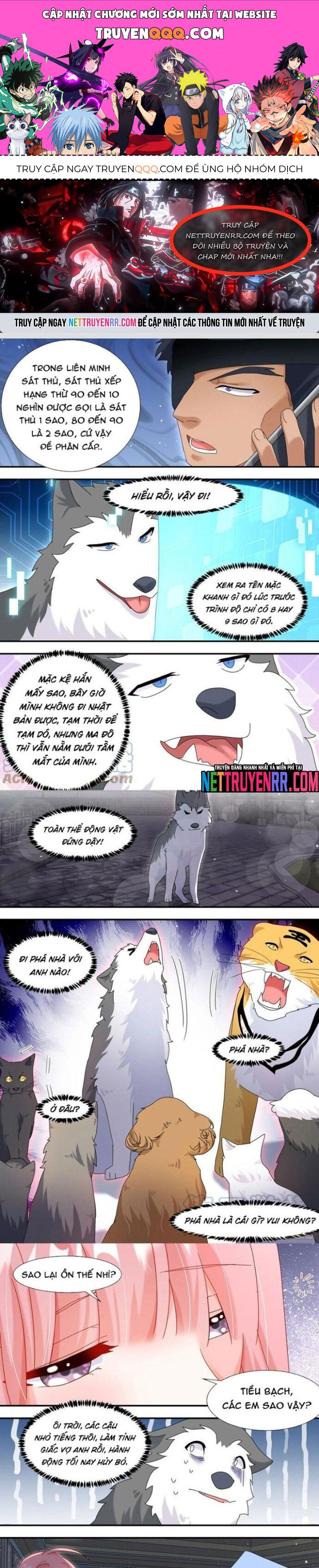 Trọng Sinh Thành Chó Của Nữ Thần Chap 291 - Next Chap 292
