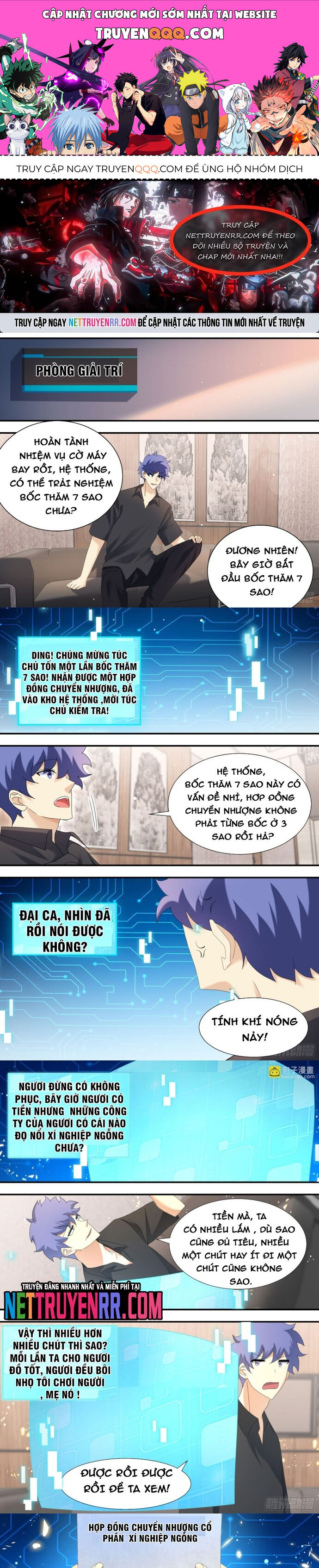 Trọng Sinh Thành Chó Của Nữ Thần Chap 311 - Next Chap 312