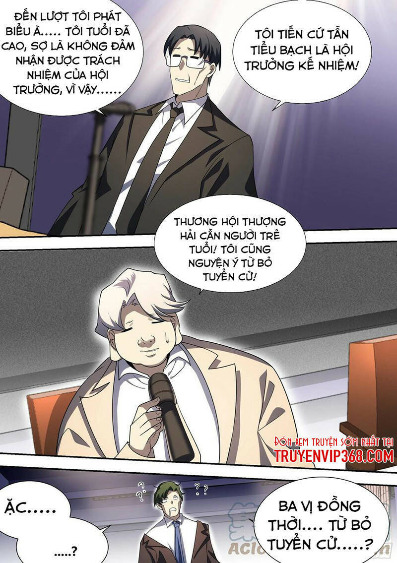Trọng Sinh Thành Chó Của Nữ Thần Chap 51 - Next Chap 52