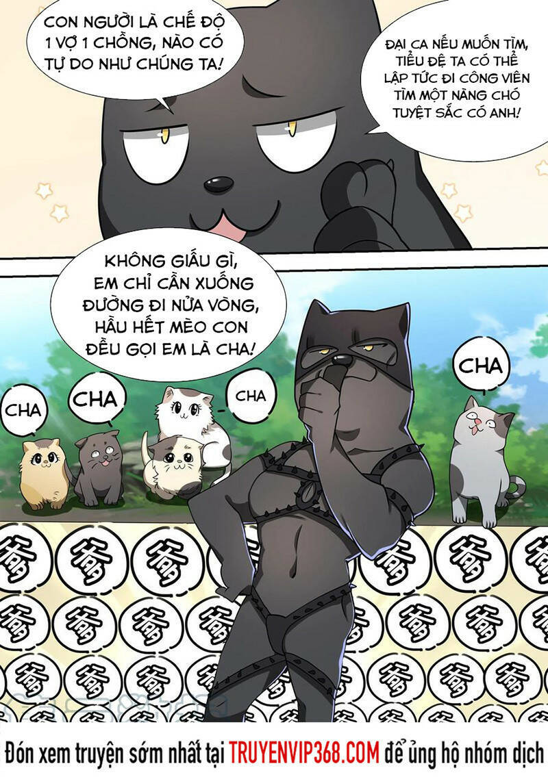 Trọng Sinh Thành Chó Của Nữ Thần Chap 52 - Next Chap 53