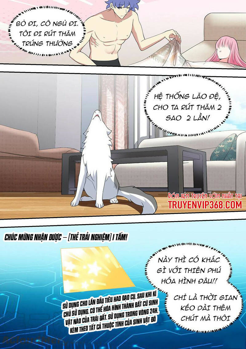 Trọng Sinh Thành Chó Của Nữ Thần Chap 55 - Next Chap 56