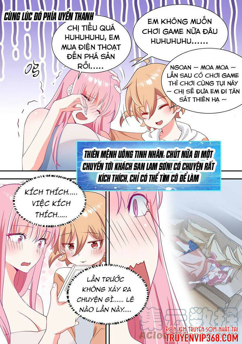 Trọng Sinh Thành Chó Của Nữ Thần Chap 57 - Next Chap 58