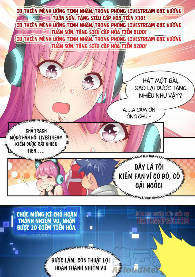 Trọng Sinh Thành Chó Của Nữ Thần Chap 6 - Next Chap 7