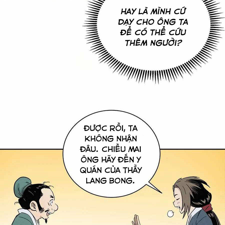 Trọng Sinh Thành Thần Y Thời Tam Quốc Chap 12 - Next Chap 13