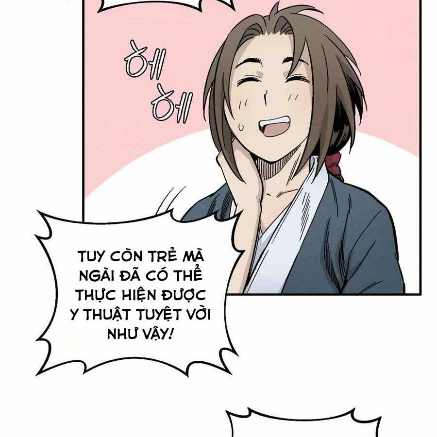 Trọng Sinh Thành Thần Y Thời Tam Quốc Chap 12 - Next Chap 13