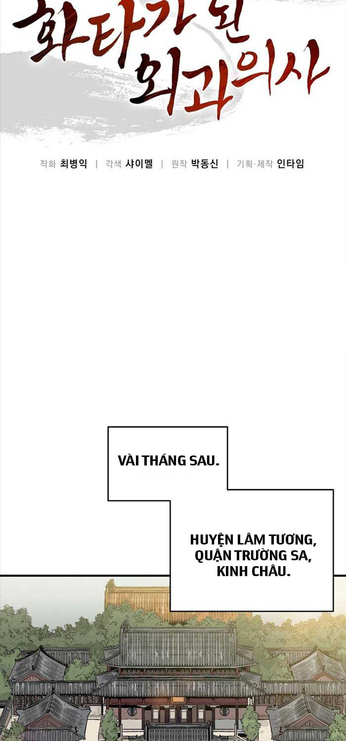 Trọng Sinh Thành Thần Y Thời Tam Quốc Chap 129 - Next Chap 130