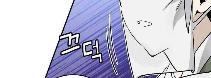 Trọng Sinh Thành Thần Y Thời Tam Quốc Chap 134 - Next Chap 135