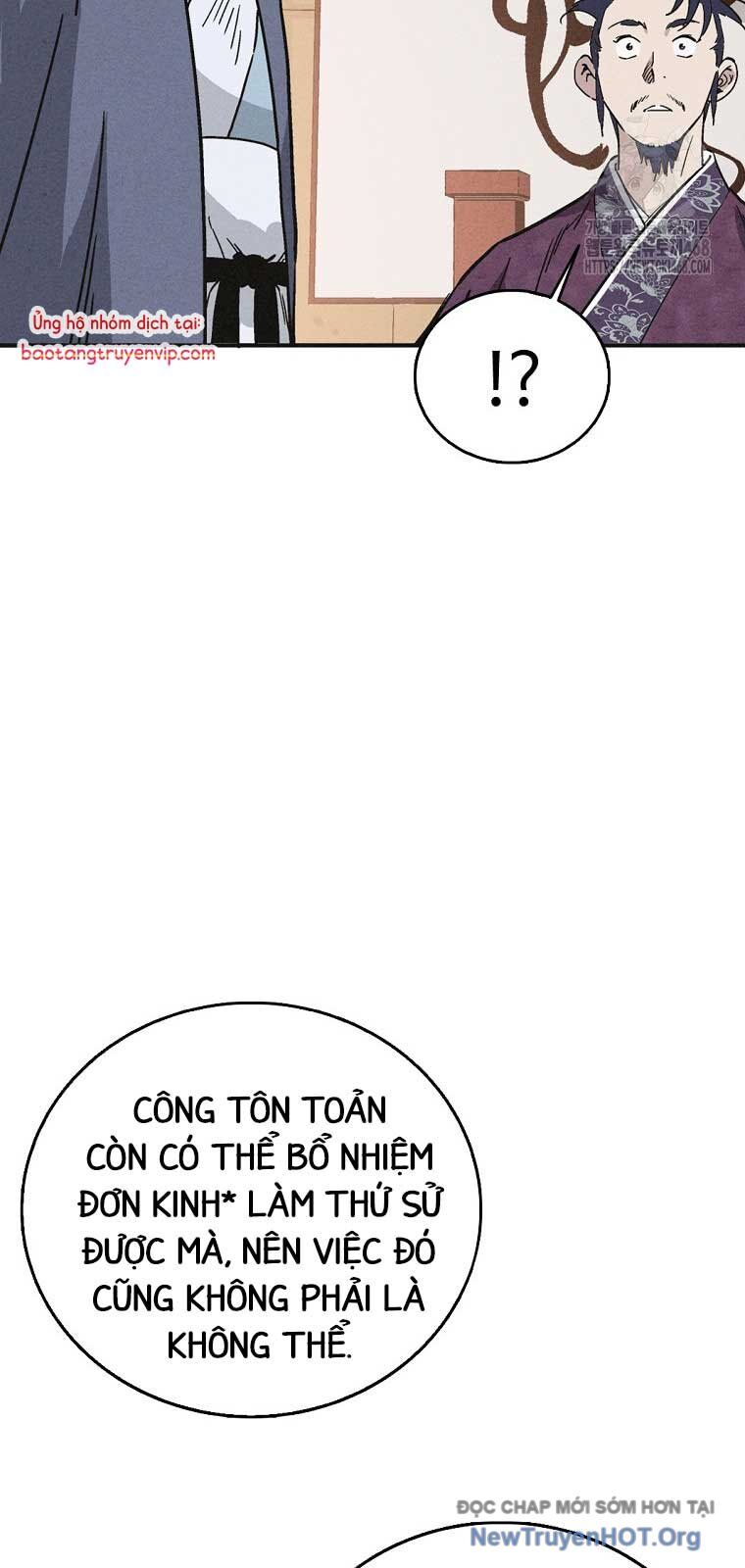 Trọng Sinh Thành Thần Y Thời Tam Quốc Chap 1602 - Next Chap 1603