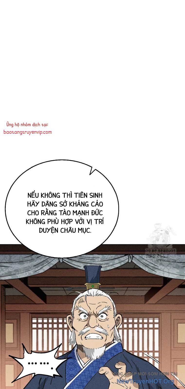 Trọng Sinh Thành Thần Y Thời Tam Quốc Chap 1602 - Next Chap 1603