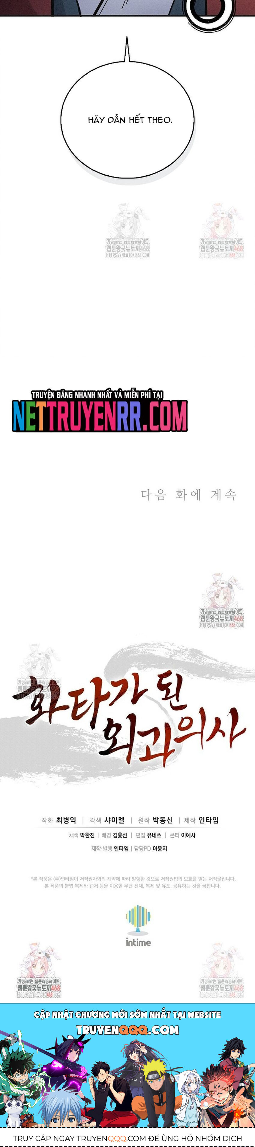 Trọng Sinh Thành Thần Y Thời Tam Quốc Chap 161 - Next Chap 162