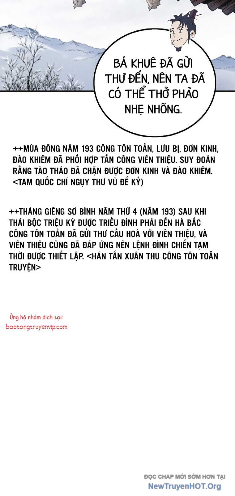 Trọng Sinh Thành Thần Y Thời Tam Quốc Chap 1612 - Next Chap 1613