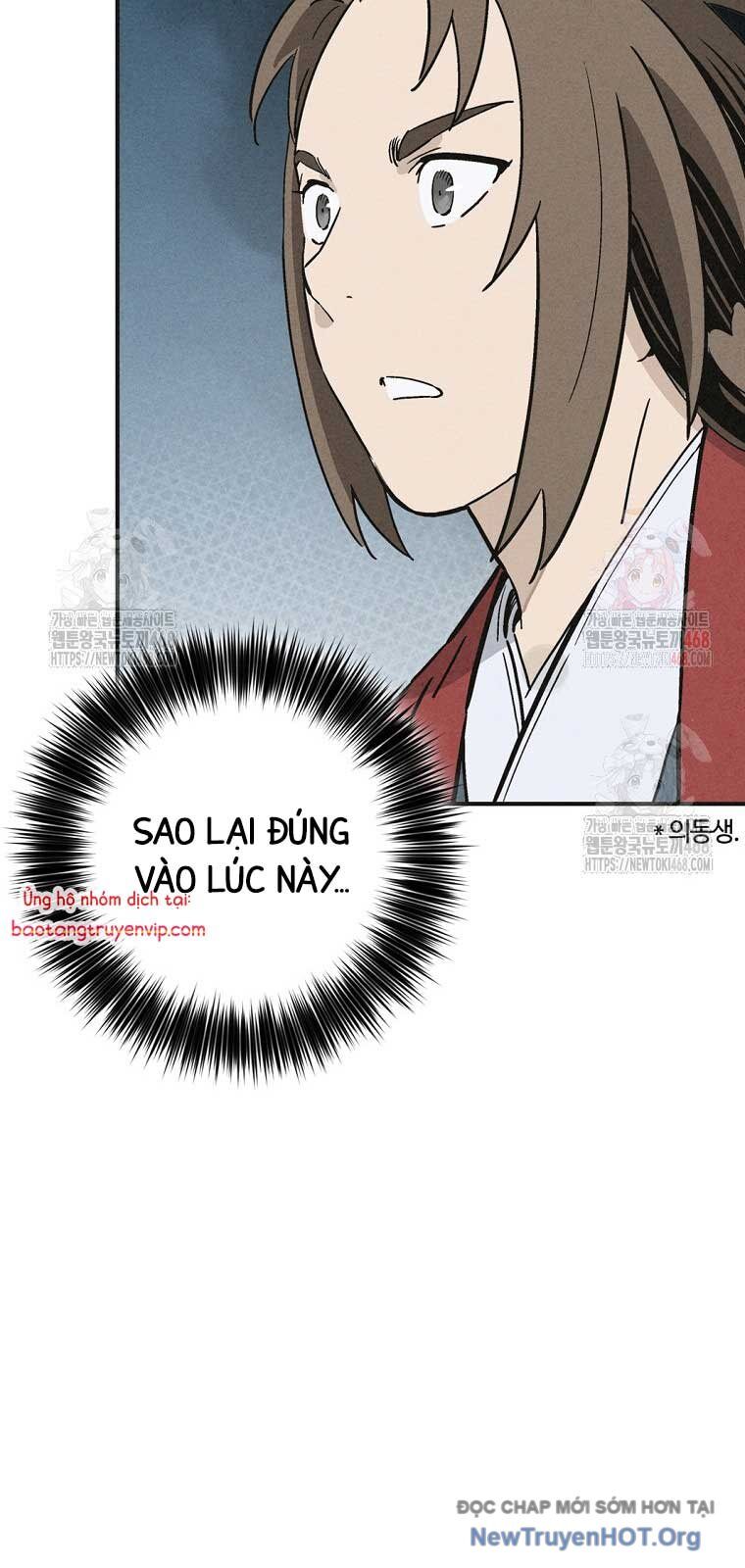 Trọng Sinh Thành Thần Y Thời Tam Quốc Chap 1612 - Next Chap 1613