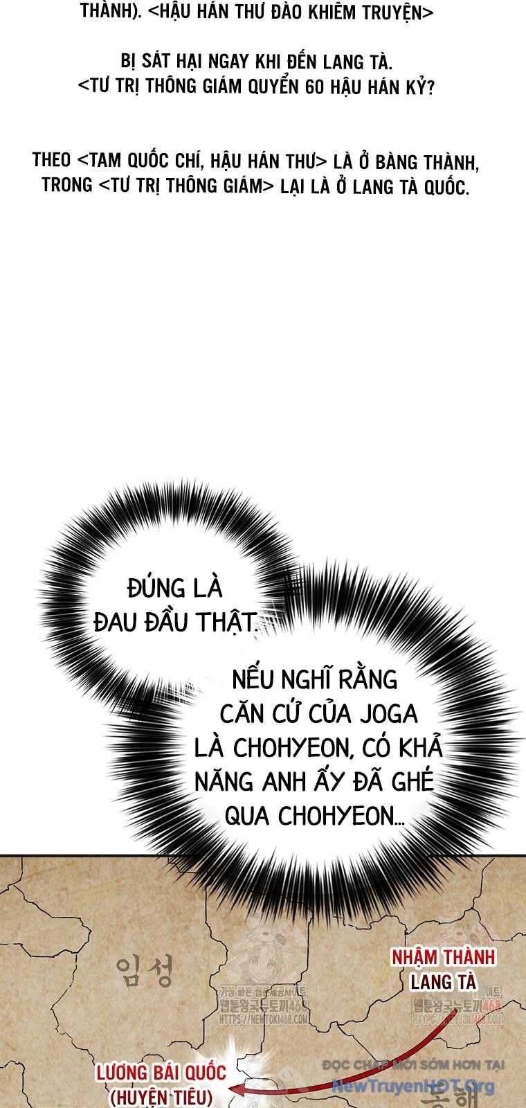 Trọng Sinh Thành Thần Y Thời Tam Quốc Chap 1612 - Next Chap 1613