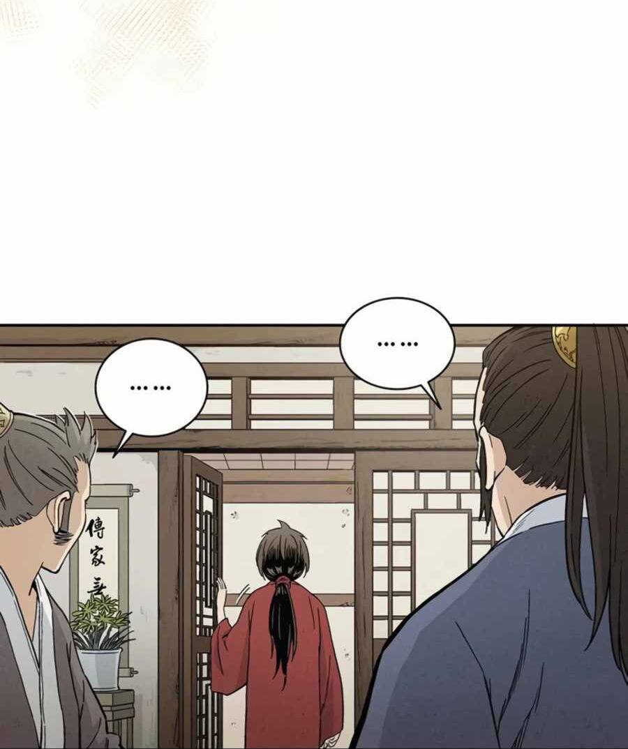 Trọng Sinh Thành Thần Y Thời Tam Quốc Chap 23 - Next Chap 24