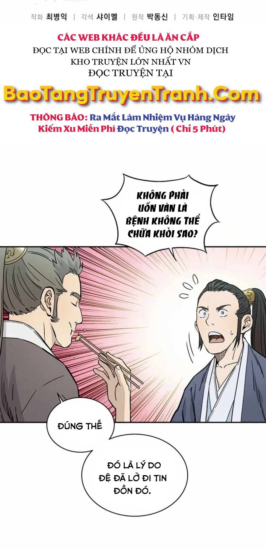 Trọng Sinh Thành Thần Y Thời Tam Quốc Chap 23 - Next Chap 24