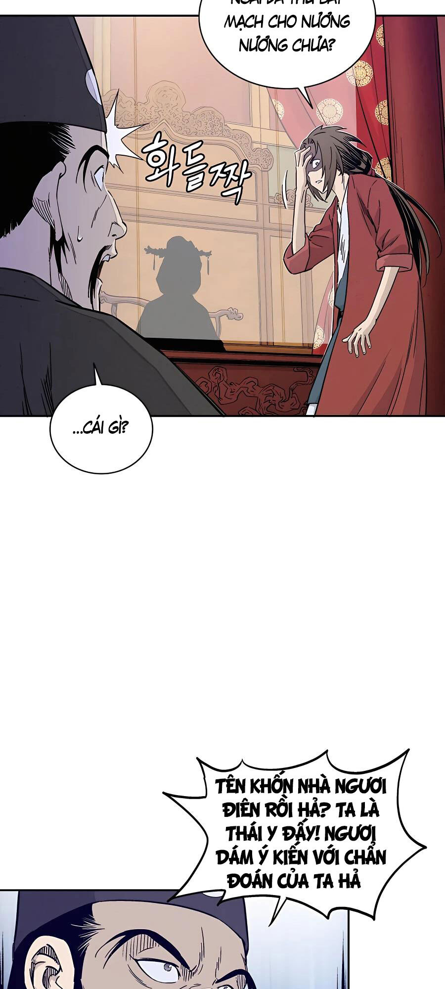 Trọng Sinh Thành Thần Y Thời Tam Quốc Chap 51 - Next Chap 52