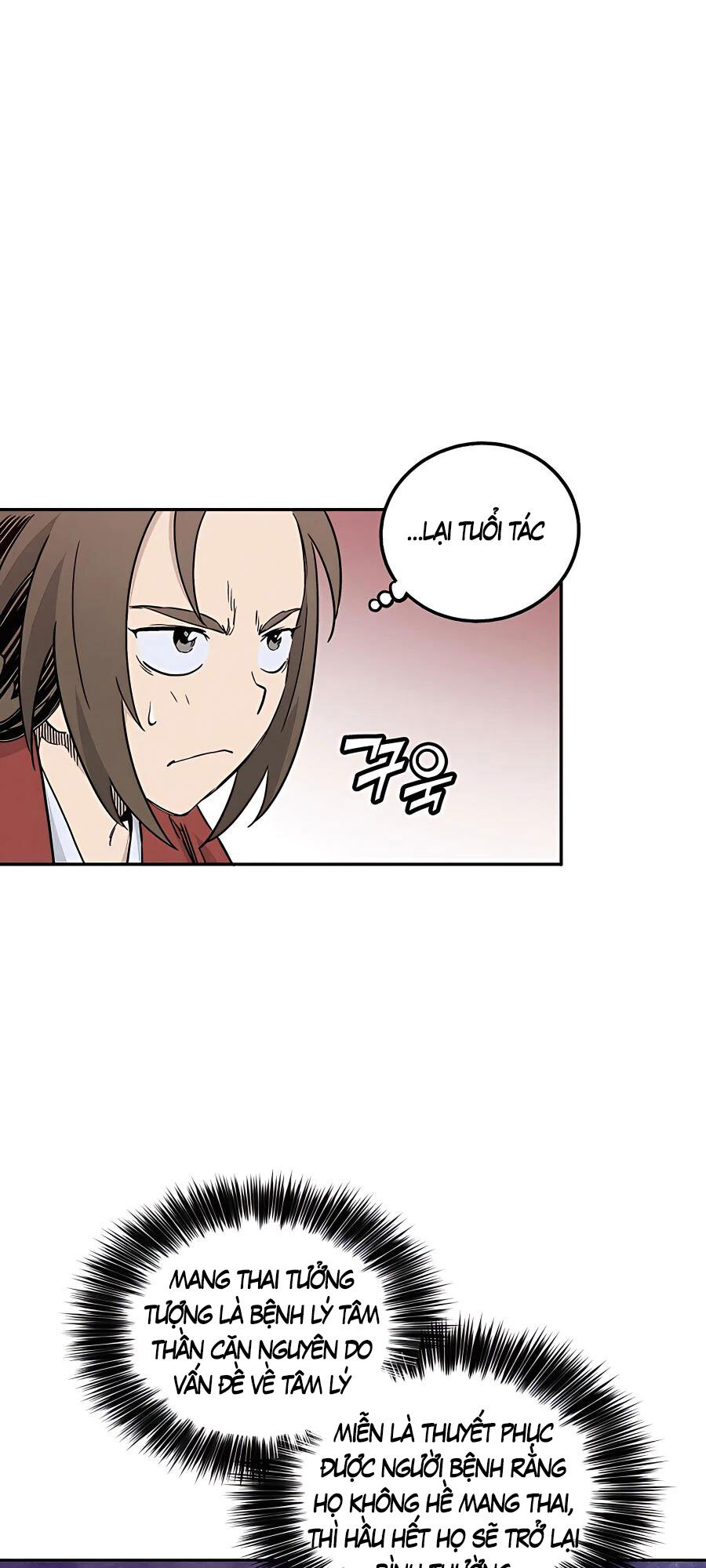 Trọng Sinh Thành Thần Y Thời Tam Quốc Chap 51 - Next Chap 52