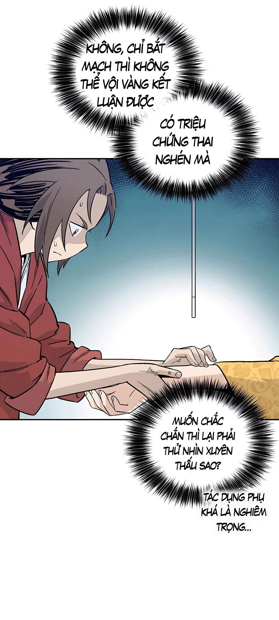 Trọng Sinh Thành Thần Y Thời Tam Quốc Chap 51 - Next Chap 52