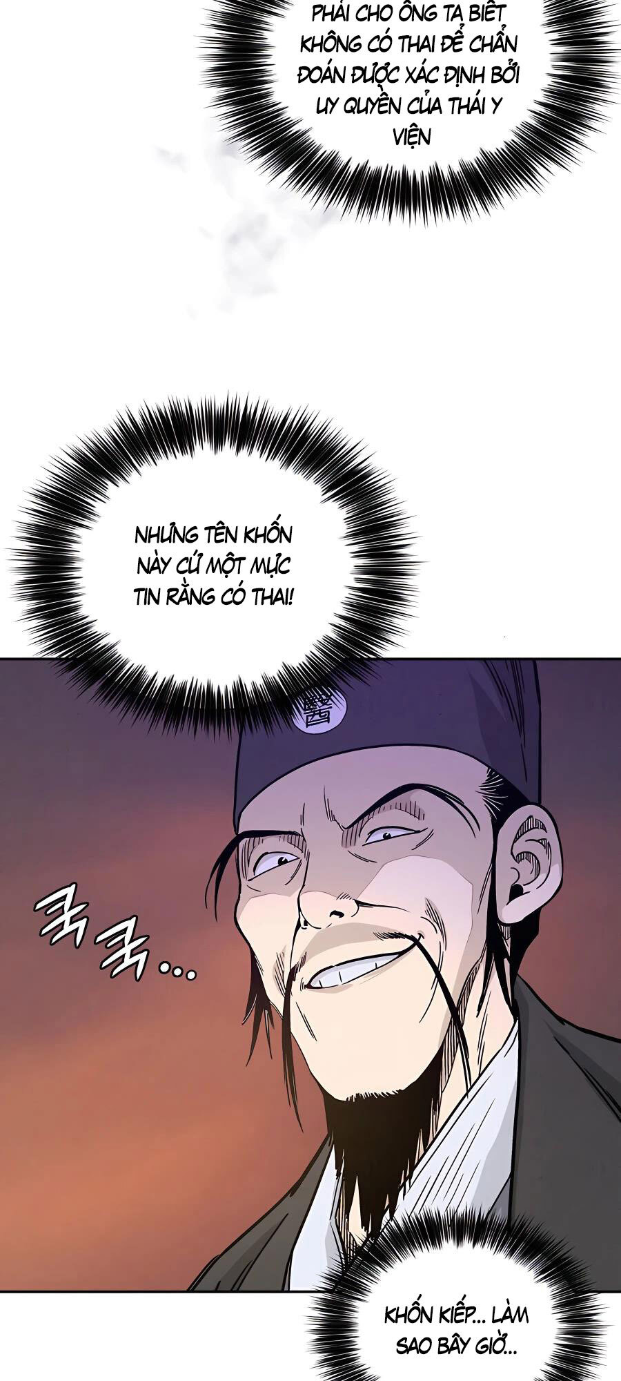 Trọng Sinh Thành Thần Y Thời Tam Quốc Chap 51 - Next Chap 52