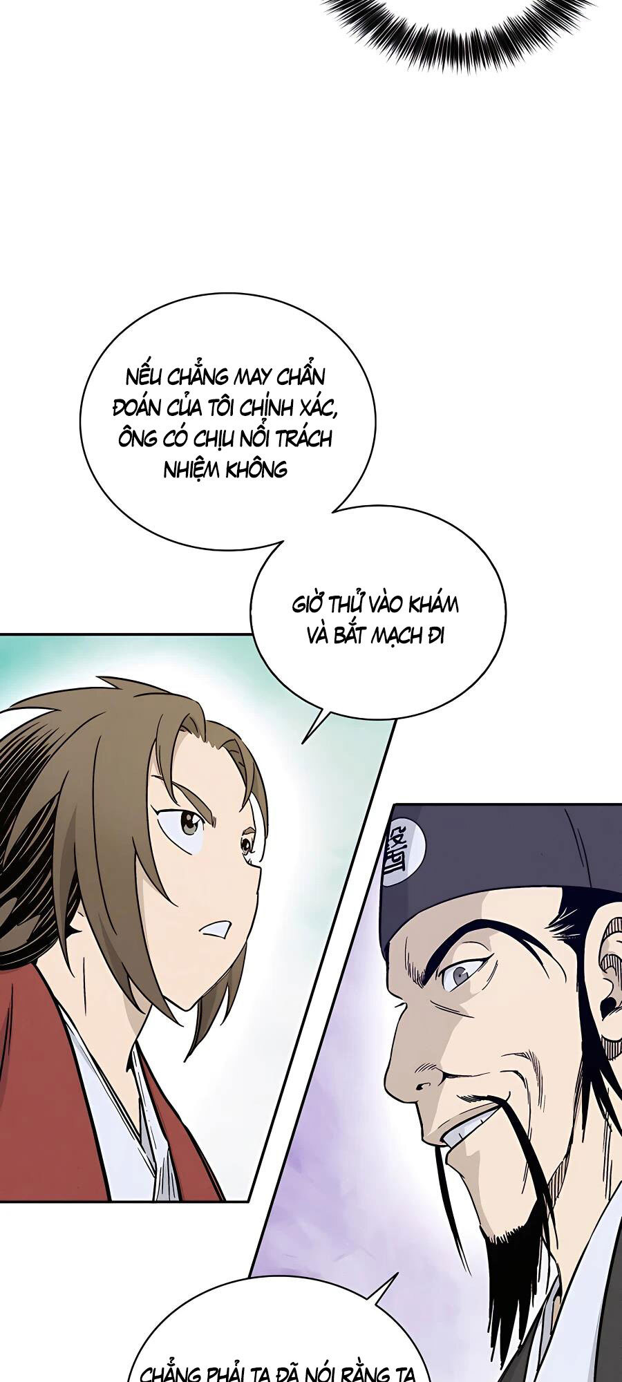 Trọng Sinh Thành Thần Y Thời Tam Quốc Chap 51 - Next Chap 52