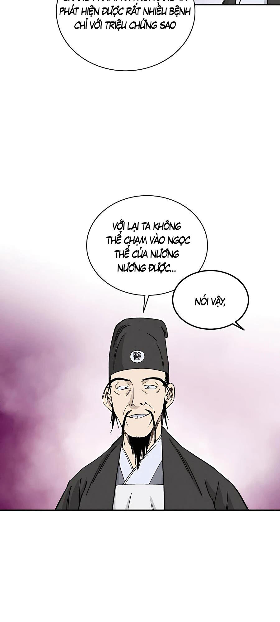 Trọng Sinh Thành Thần Y Thời Tam Quốc Chap 51 - Next Chap 52