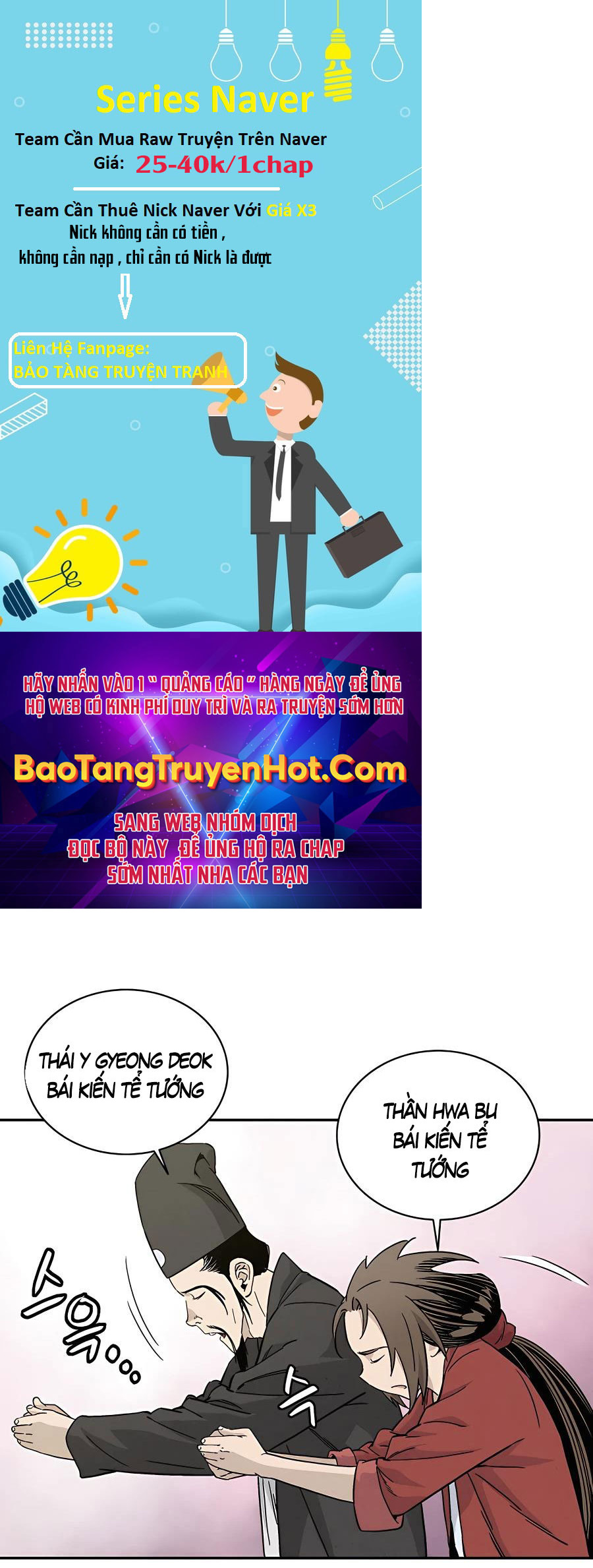 Trọng Sinh Thành Thần Y Thời Tam Quốc Chap 51 - Next Chap 52